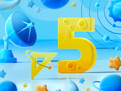 Textbook Cover Design — Grade Five Math 3d blue c4d cute five illustration math space 张小哈