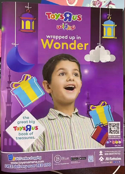 Toys R Us Catalog Design catalog design graphic design indesign photography