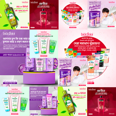 Cosmetics Post Design graphic design