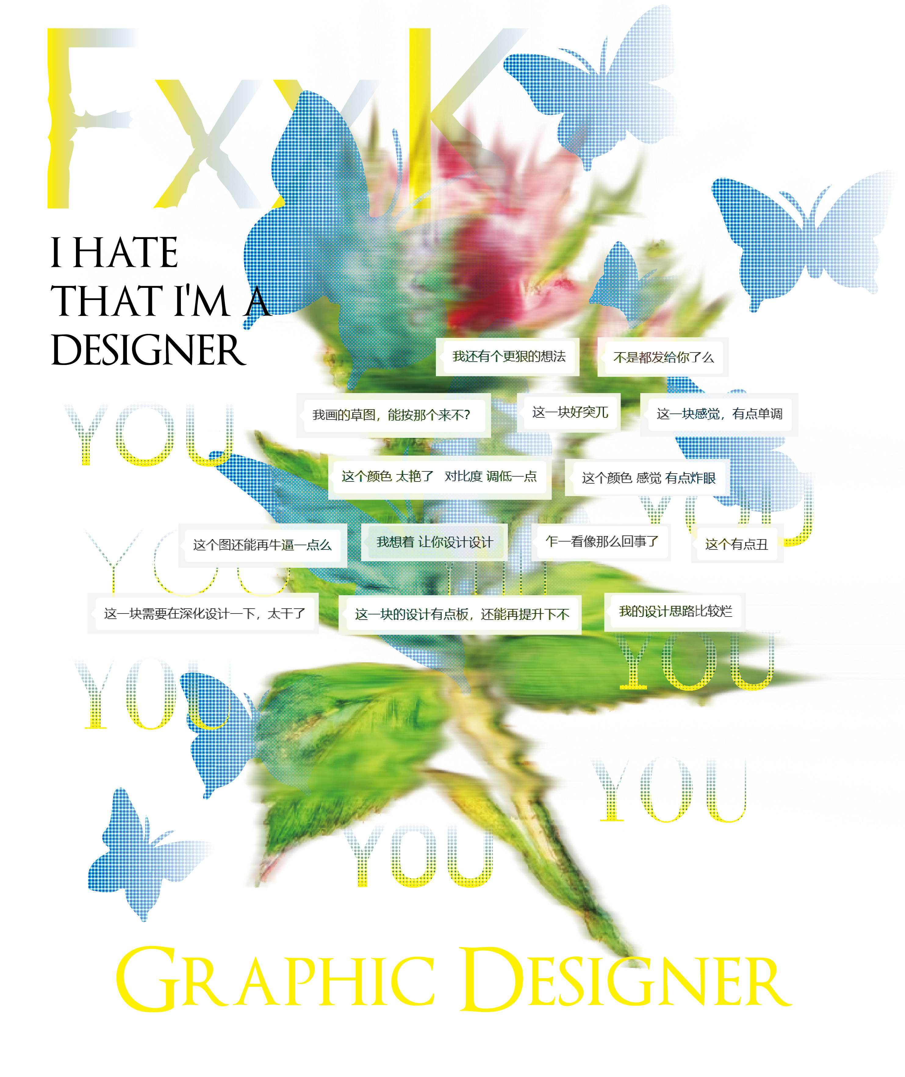 Crazy designer color graphic inspiration shape visual