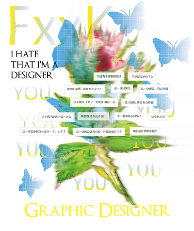 Crazy designer color graphic inspiration shape visual