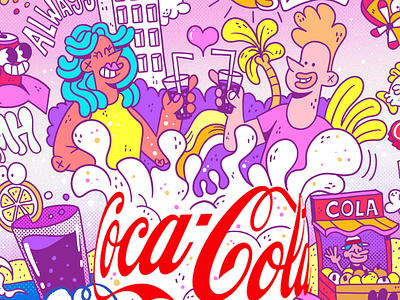 Coca Cola - Real Magic (Fictive project). advertising animate animation branding cartoon cocacola cola drink gif illustration party photoshop summer