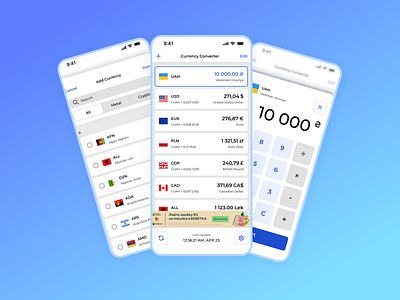 Currency Converter - iOS Mobile App app converter currency design figma finance mobile money ui ux