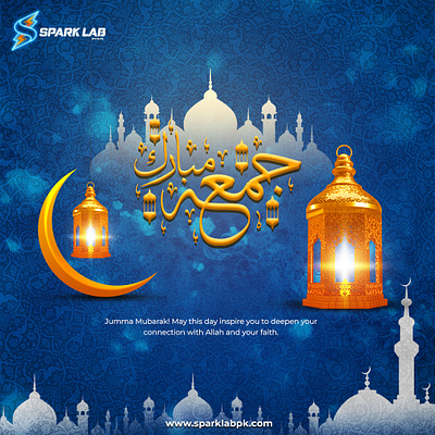 Jummah Mubarak! app branding design graphic design illustration illustration art jummah mubarak logo spark lab ui ux vector