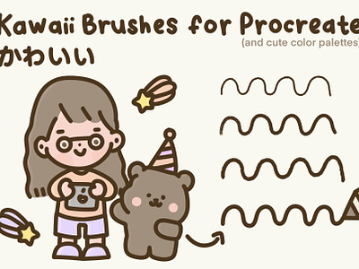 Kawaii Brushes for Procreate
