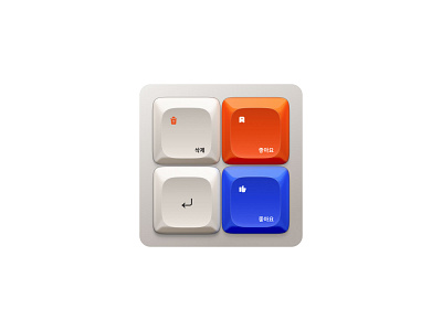 Figma Buttons animation button clean design figma graphic design hardware icon illustration key keyboard mechanical motion graphics press retro touch vector