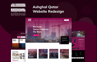 Ashghal HomePage Redesign Concept design ui ux web