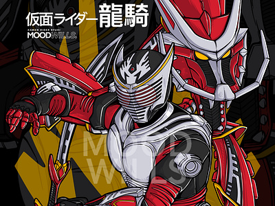 Fanart | Ryuki | Kamen Rider Ryuki 2dart anime character drawing fanart illustration kamenrider ryuki