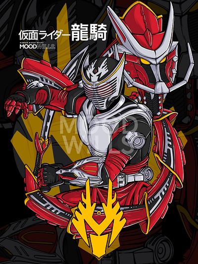 Fanart | Ryuki | Kamen Rider Ryuki 2dart anime character drawing fanart illustration kamenrider ryuki