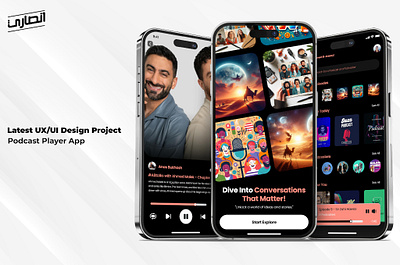 🌟 Latest UX/UI Design Project: Podcast Player App 🎙️ cleandesign figmadesign interactiondesign mobileui podcastapp podcastlistening uidesign uiinspiration userexperience uxdesign