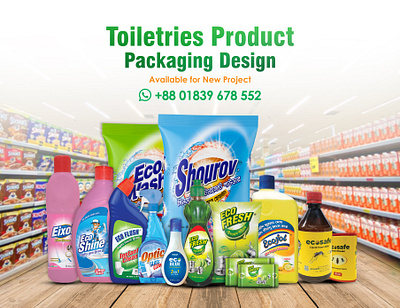 Toiletries Product Packaging Design biscuit packaging branding chips packet design design illustration logo packaging design packaginginspiration packet design pouch design print design toiletries products design toiletries products designer