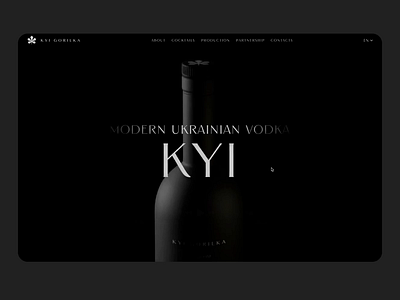 KYI Gorilka Website Design 🍸 3d animation black bottle dtc effect gorilka graphic design hero kyiv madeinua product render screen spirits ui ukraine vodka web webdesign