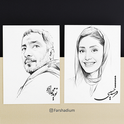 Portraits of Iranian Actor/Actress Couple art drawing illustration painting portrait