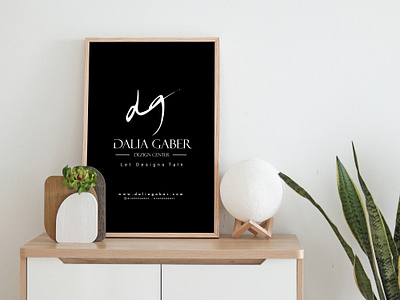 Dalia Gaber Designs-Dezigncenter Company branding graphic design logo