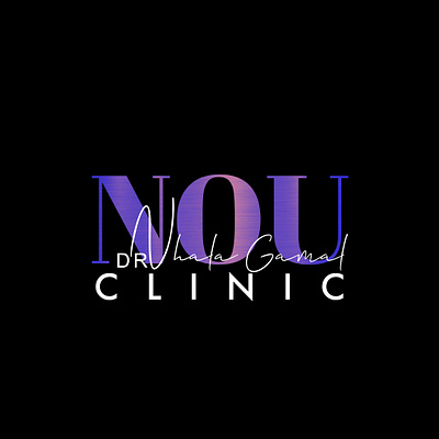 Nou clinic branding graphic design logo