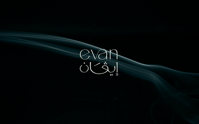 Evan Perfumes | Branding arabic brand branding fragrance graphic design logo perfumes saudi