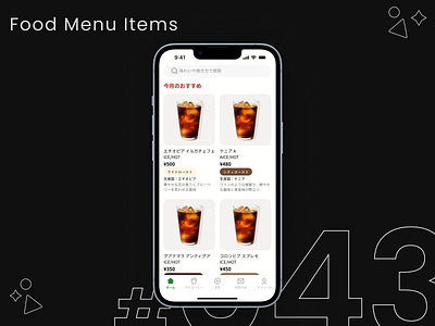 DailyUI #043 Food Menu Items