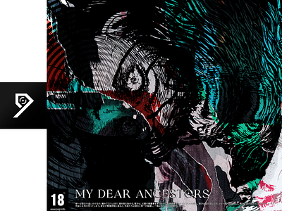 Junji Ito | My Dear Ancestors design graphic design horror junji ito junji ito poster poster poster design