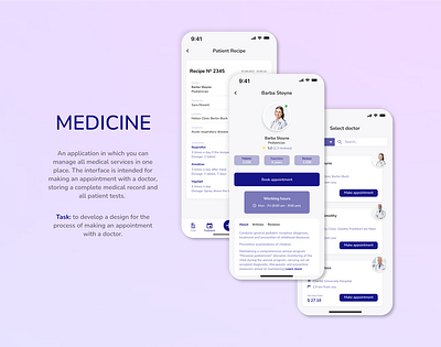 MEDICINE app (making an appointment with a doctor) medicine medicine app mobile app ui