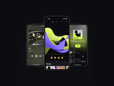 FLOW | Mobile app app design graphic design logo mobile app music app music player ui ux uxui