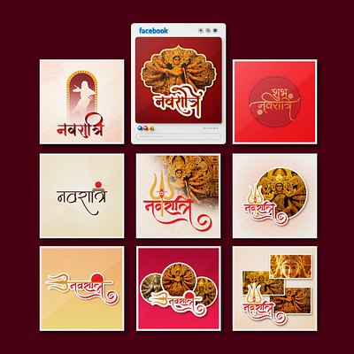 Navratri Social Media Post Templates Set celebration post design festival post instagram post navaratri navratri navratri creatives navratri post social media social media banner social media creatives social media design social media post social media post design social media poster typography