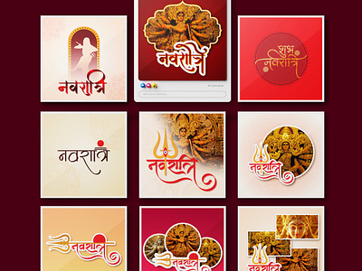 Navratri Social Media Post Templates Set celebration post design festival post instagram post navaratri navratri navratri creatives navratri post social media social media banner social media creatives social media design social media post social media post design social media poster typography