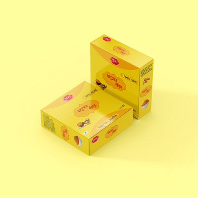 Turmeric powder box design graphic design packaging design product design