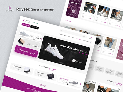 Raysez (Shoes Shopping) ecommerce ecommerce excellence figma home page online shop real project shoe webstite shoes shoes shop shoes shopping shoes website store website ui uidesign uiux ux uxdesign web web design website