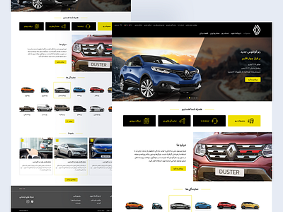 Renault Magazine branding graphic design ui