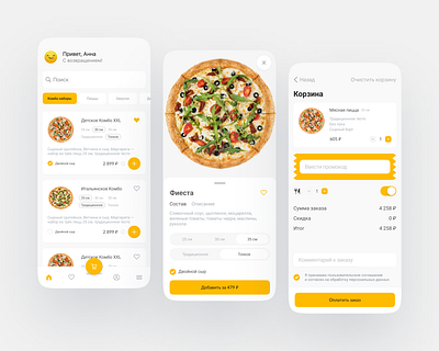 Food delivery app app app design clean cooking delivery food food app food delivery food delivery app interface mobile app design mobile design mobile ui restaurant ui ux