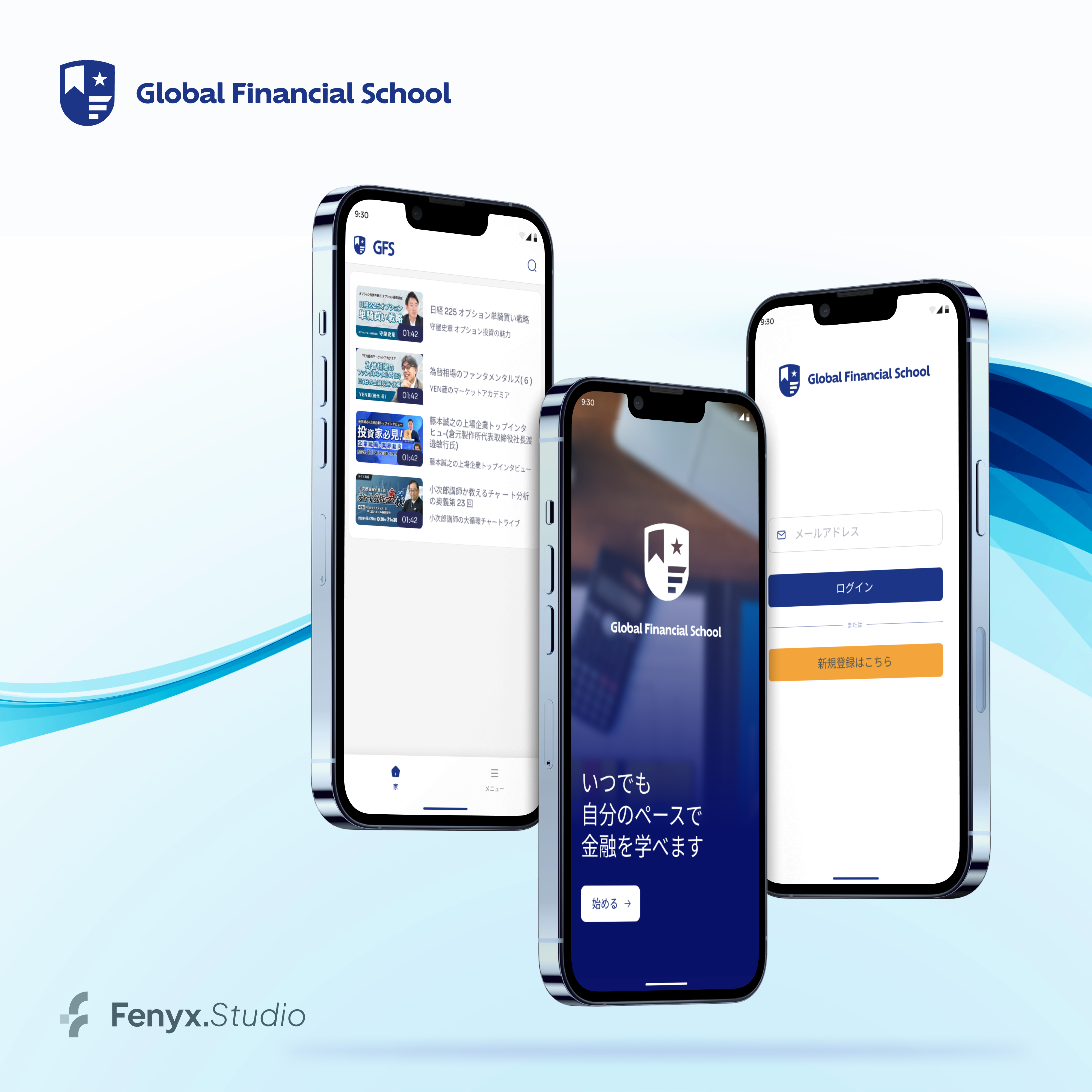 Global Financial School japan japanese lms mobile app mobile ui ui ui design ux ux research video app