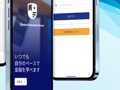 Global Financial School japan japanese lms mobile app mobile ui ui ui design ux ux research video app