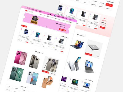 mobile and loptop branding graphic design ui