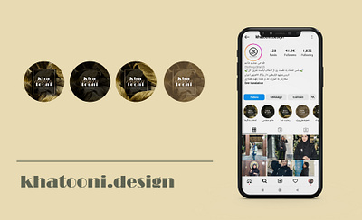 Design for social media