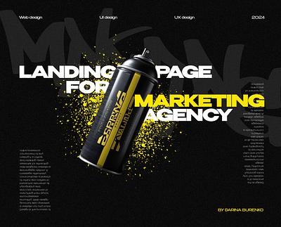 Landing page for marketing agency corporate website design figma landing page ui ui design uiux web design web site