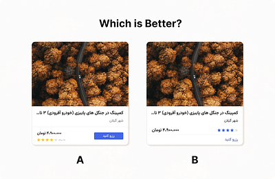 Which is Better? A or B? design figma graphic design thumbnail ui ux wireframe