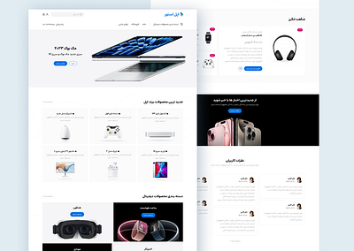 landing page - digital products digital landing page digital product landing landing page ui ui design ui ux website