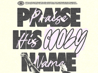 Praise His Holy Name | Christian Poster christian