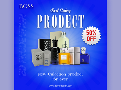 NEW Prodect Design baner branding graphic design logo