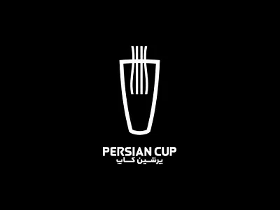 Persian Cup Logo & Visual Identity branding coffee cafe cup persiancup graphic design logo