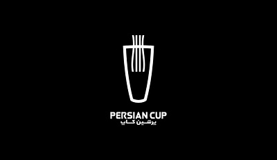 Persian Cup Logo & Visual Identity branding coffee cafe cup persiancup graphic design logo