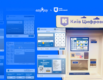 UI/UX Kyiv subway x EasyPay / Terminals branding design digital easypay graphic design kyiv kyiv digital logo subway terminal terminals ui ux