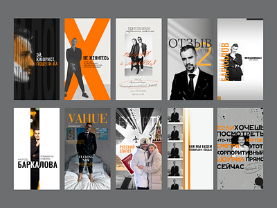 covers for videos 2d branding design graphic design illustration pattern vector web