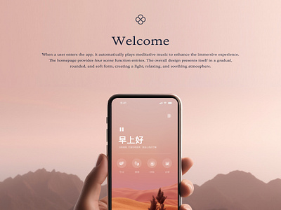 Meditation APP -1 ai aidesign aiimage beautiful branding graphic design health healthcare mediationapp meditation meditationui mental midjourney nature peaceful typography ui uidesign uiux yoga