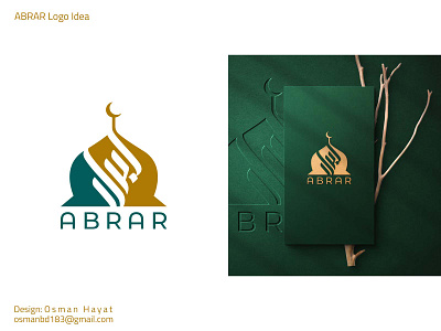 Arabic Logo : Abrar abrar logo arabic art arabic brand arabic calligraphy logo arabic logo arabic typography branding dom dome logo islamic logo logo mosque logo خط عربي شعارات لوقو