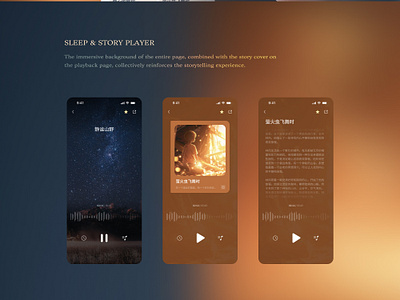 Meditation App | Player | UI Design - 6 ai aiimage app banner coverdesign health list meditation meditationapp midjourney player uiux