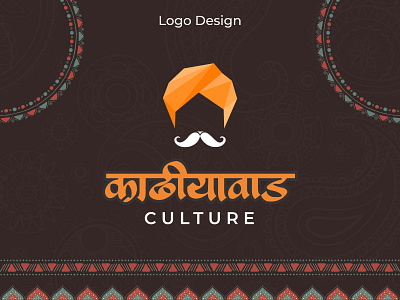 Kathiawar Culture – Emblem of Tradition and Heritage bharat culture gujarat gujarati heritage india indian indian architecture indian arts indian culture indian heritage indian tradition kathiawar tradition