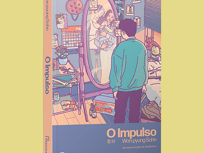 The Impulse X Ing Lee book cover narrative people publishing relationships