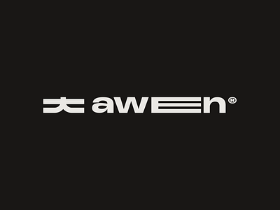 awen _ naming + branding brand branding identity logo logotype mark marketing