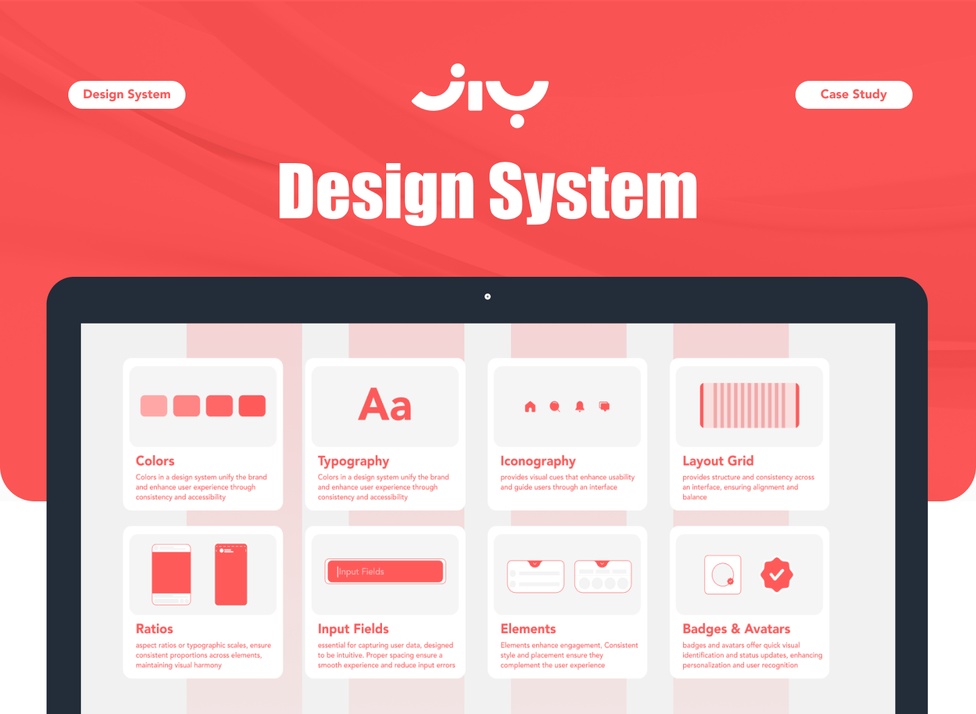 Example of UX/UI Design Service